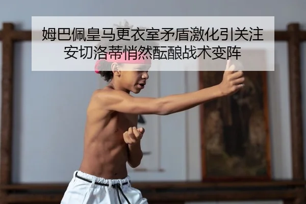 mu-ba-pei-huang-ma-geng-yi-shi-mao-dun-ji-hua-yin-guan-zhu-an-qie-luo-di-qiao-ran-yun-niang-zhan-shu-bian-zhen-2-127.jpg